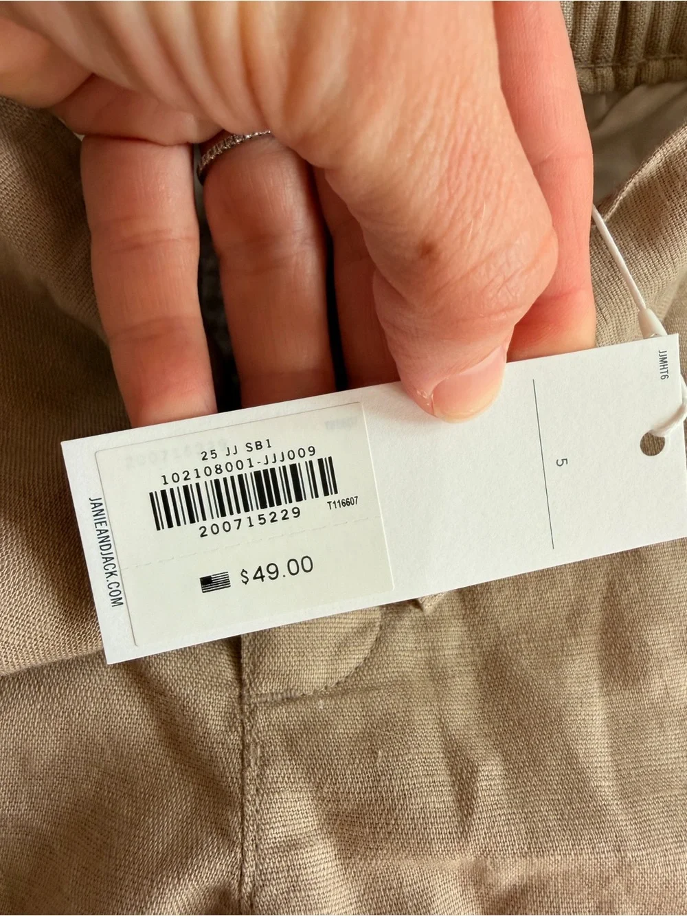 Janie and Jack khaki linen Drawstring Jogger Pants 5T NWT